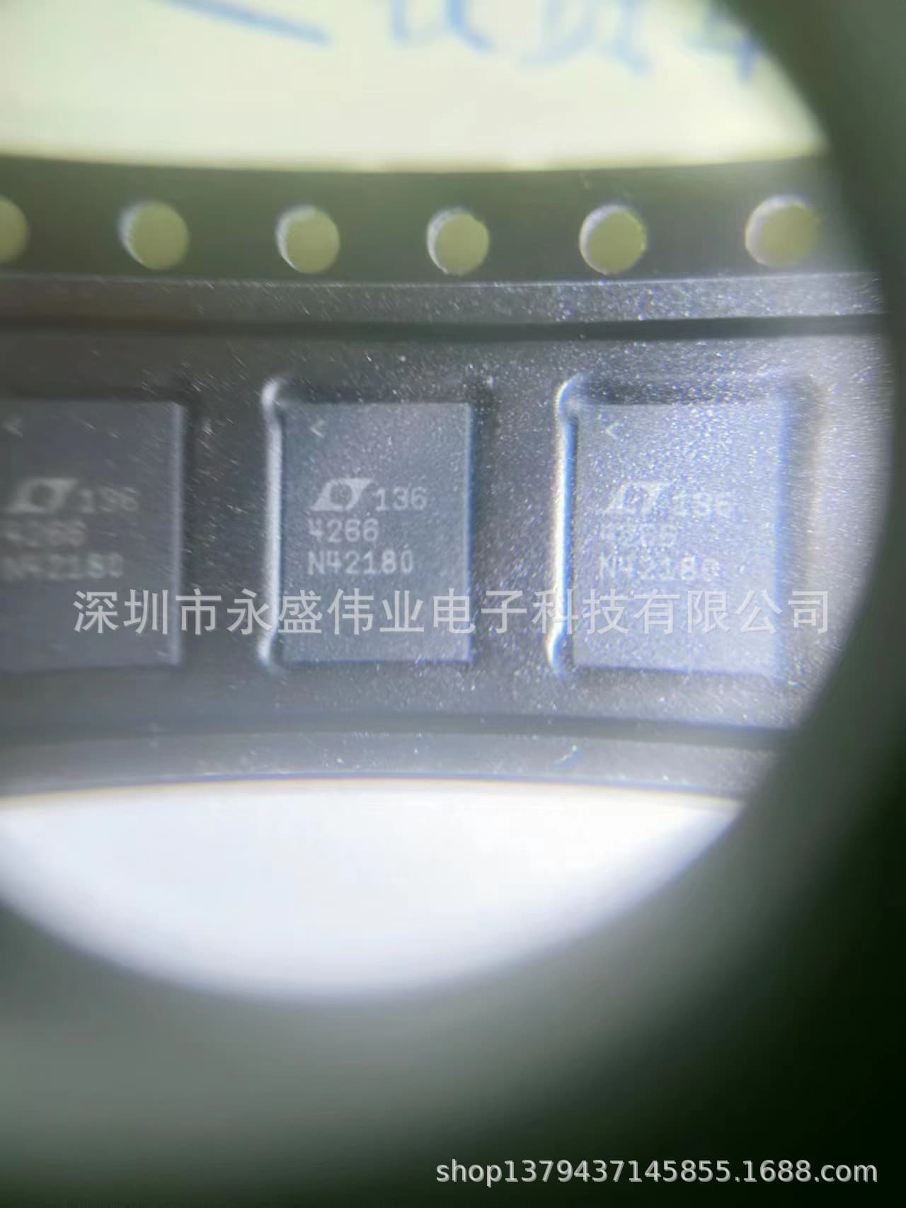 LTC4266IUHF 38QFN power switch IC-POE/LAN 4x IEEE 802.3at 1