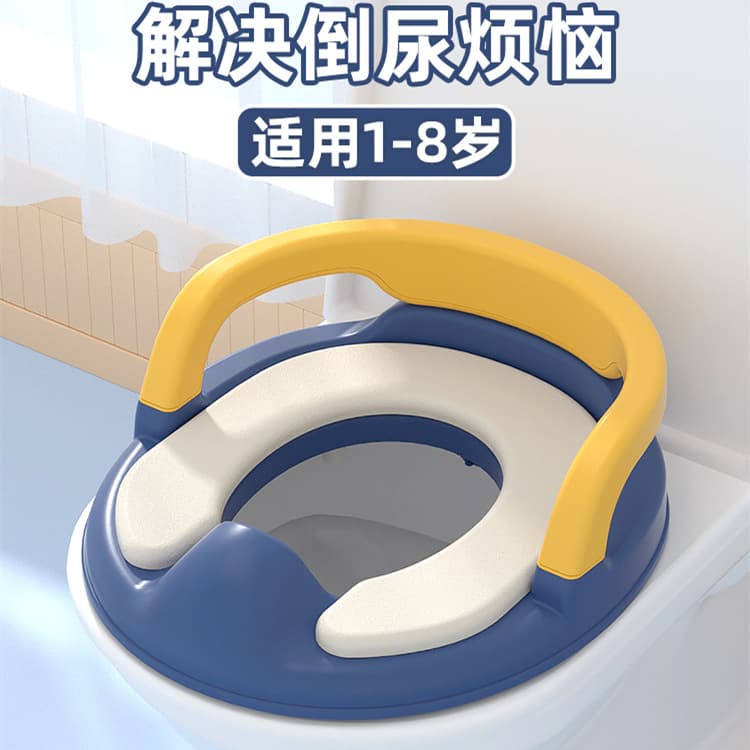 Wholesale children's toilet seat, boy and girl toilet training toilet auxiliary potty home toilet 2
