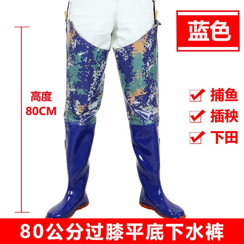 Waterproof waders, rice planting shoes, high water boots, rain boots, long water shoes and socks for paddy fields, insect-proof men's and women's wading fork pants 7
