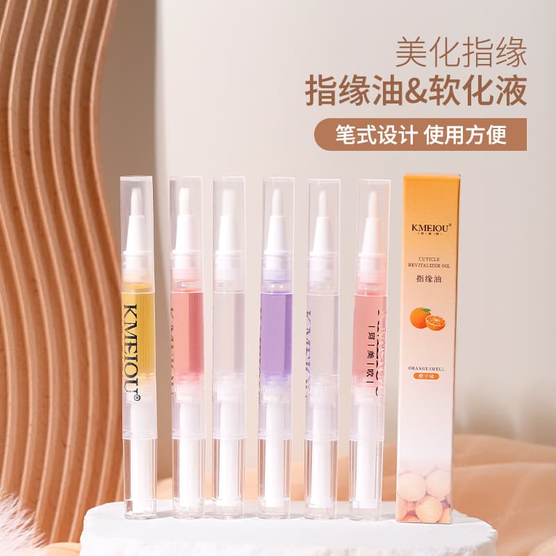 Nail nutrition oil pen, nail care oil, moisturizing, anti-barb exfoliation, finger skin softener, nail care essential oil 2