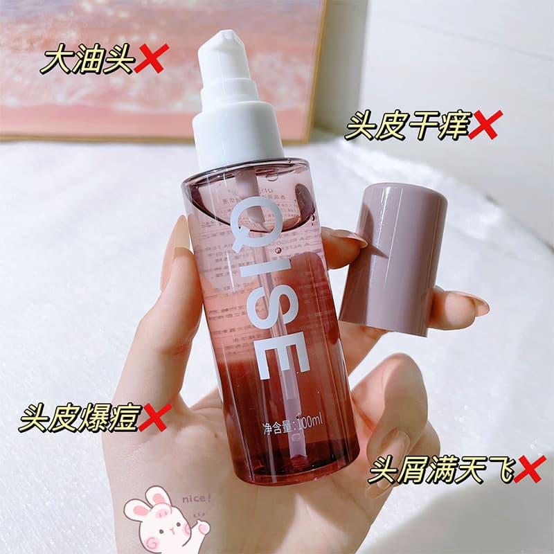 Chise Fragrance Shining Hair Care Essence Noxious Bright Hair Smooth Refreshing Hair Care Essential Oil Refreshing and Non-greasy Women's Wholesale 7