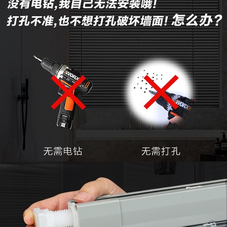 Kitchen household aluminum alloy blinds office lifting blinds aluminum punch-free blackout blinds 4