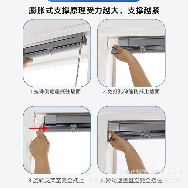 Kitchen household aluminum alloy blinds office lifting blinds aluminum punch-free blackout blinds 5