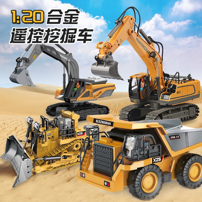 Children's alloy remote control engineering vehicle simulation excavator toy bulldozer electric 2.4G boy remote control car model 2