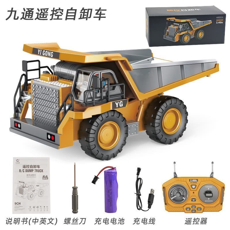 Children's alloy remote control engineering vehicle simulation excavator toy bulldozer electric 2.4G boy remote control car model 8