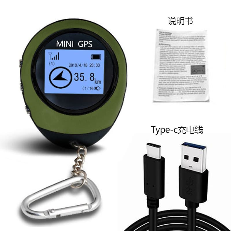 Ozon specializes in supplying portable handheld GPS locators to find longitude and latitude positioning equipment satellite navigation 5