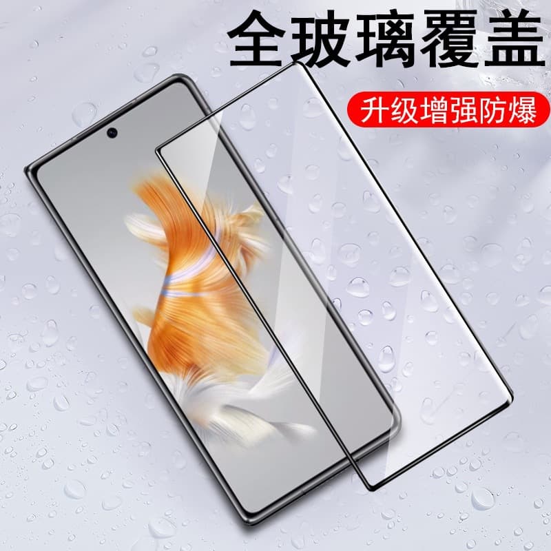 Suitable for Huawei matex7 tempered film anti-peep screen huawei mate X6 external screen folding mobile phone full glue front screen film 4