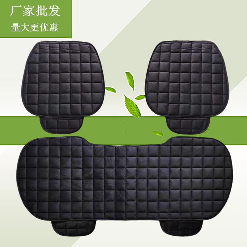 Winter car seat cushion without backrest, checkered embroidered plush, tie-free warm three-piece set, front and rear single-piece seat cushions 1