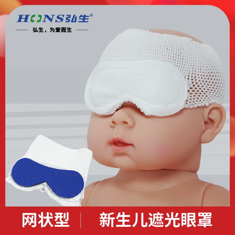 Baby diaper pad urine mattress disposable baby care pad 20 pieces soft maternity maternity pad 33*45cm 7