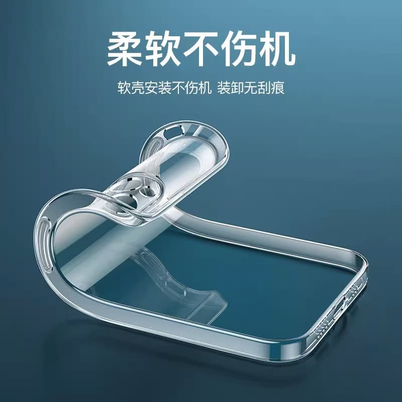 Suitable for Apple 17e mobile phone case iPhone16 anti-fall soft shell XS transparent 15 wholesale iPhone13 protective case 2 4