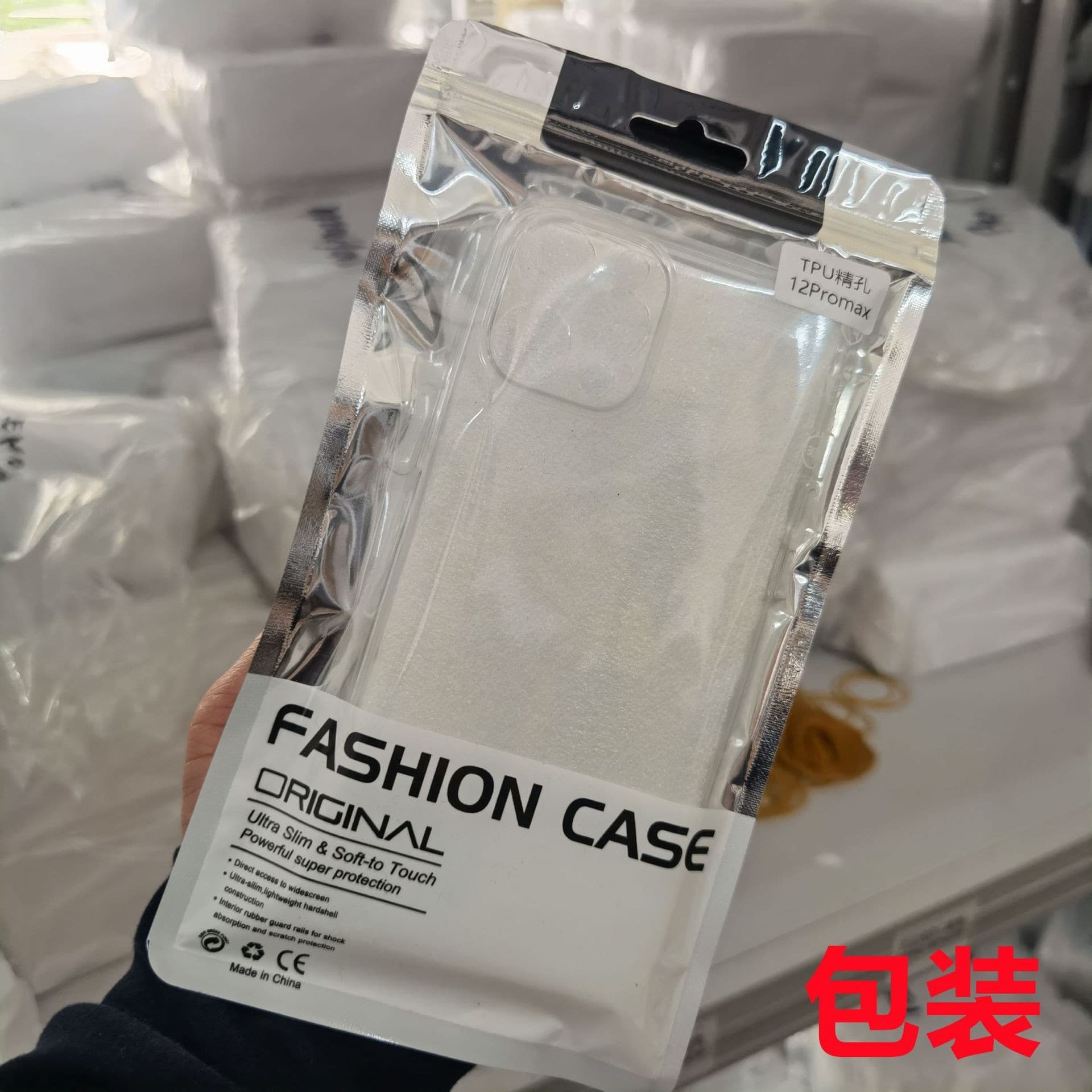 Suitable for Apple 17e mobile phone case iPhone16 anti-fall soft shell XS transparent 15 wholesale iPhone13 protective case 2 8