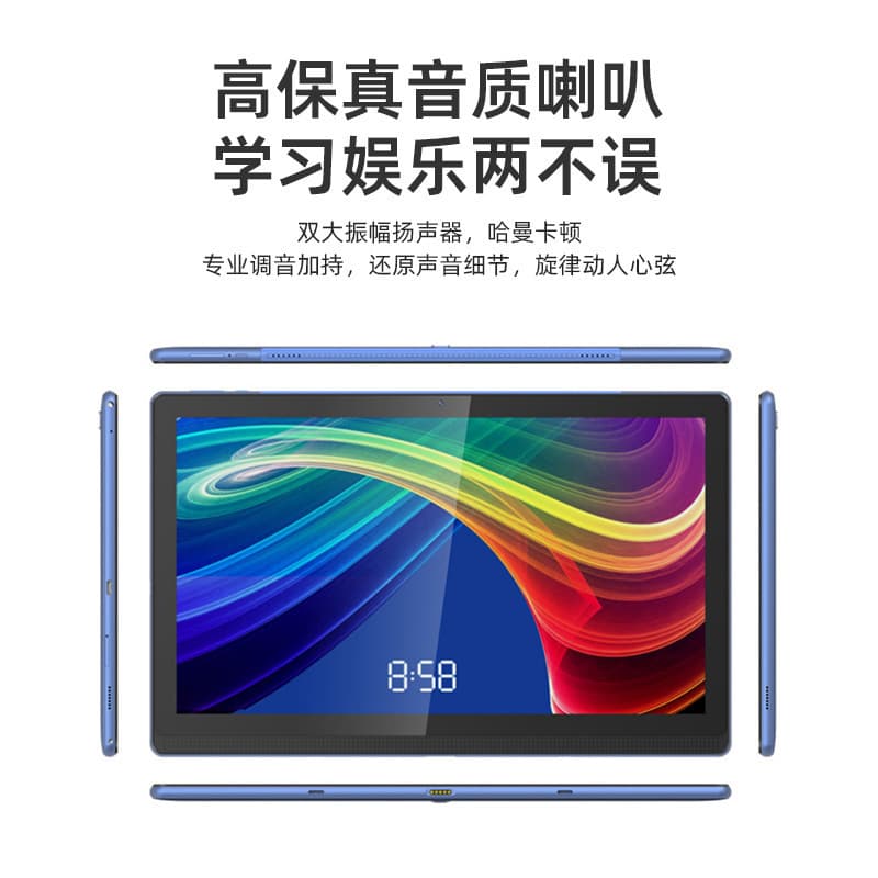 New true 14-inch learning notebook tablet with large memory screen, eye protection, high-definition screen, factory direct sales for business 5