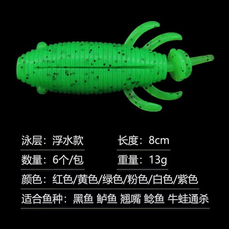 Manufacturer Lua soft bait black fake bait floating soft worm thunderworm 8cm/13g black fish special killing crank hook Lua bait 3