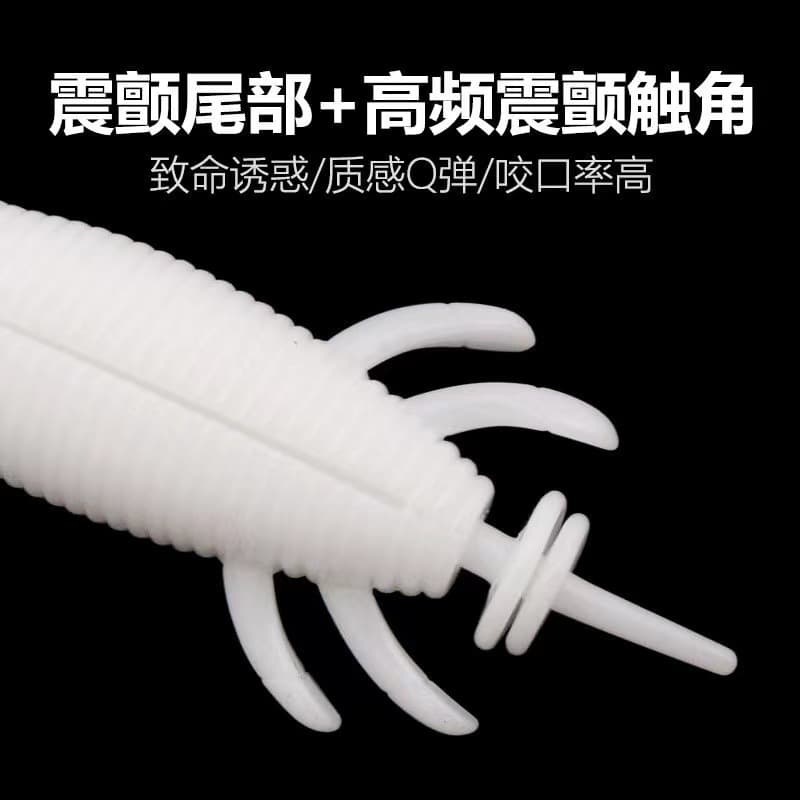 Manufacturer Lua soft bait black fake bait floating soft worm thunderworm 8cm/13g black fish special killing crank hook Lua bait 4