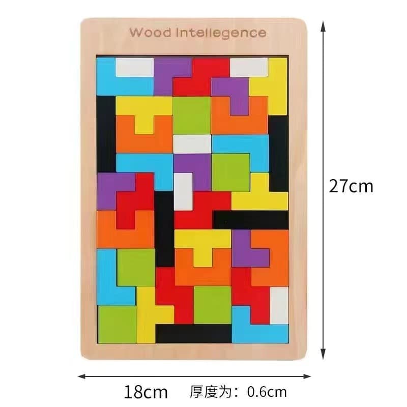 New educational three-dimensional Russian cartoon creative wooden puzzle building blocks for children's early education enlightenment cognitive assembly 9