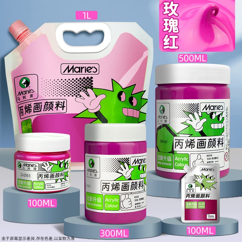 Marley acrylic paint set 100ml plaster doll coloring art wall painting texture painting acrylic large tank 500ml 8