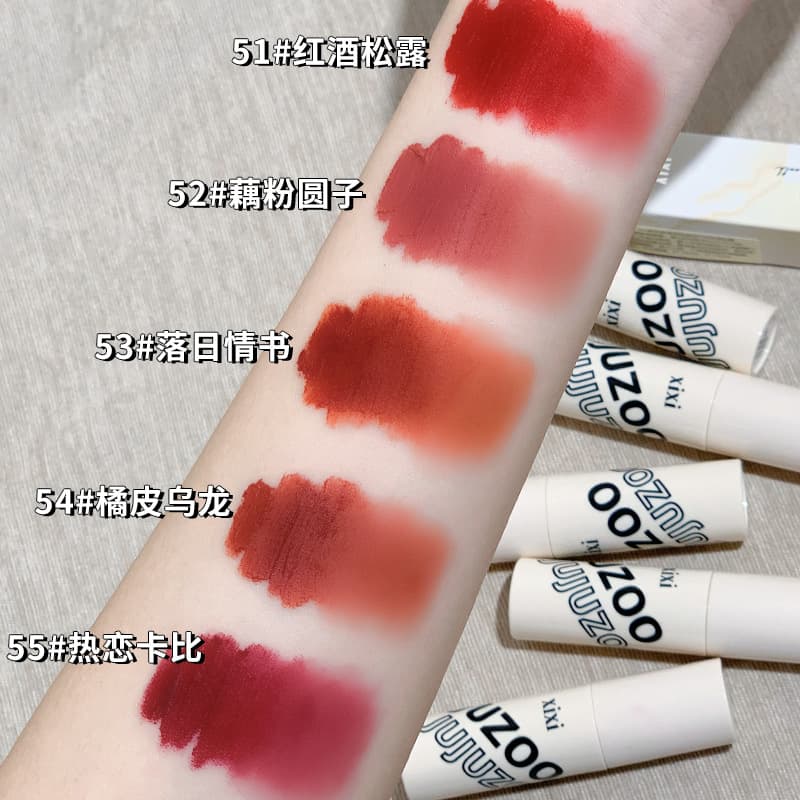 xixi mousse smooth color lip mud matte matte velvet whitening lip glaze for students affordable not easy to fade lipstick 3