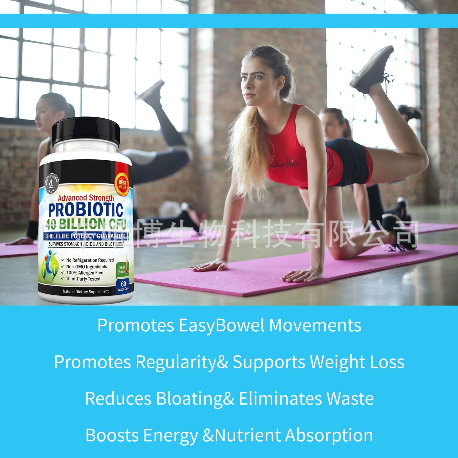 Spot probiotic capsules ProbioticCapsule adult intestinal energy 60 capsules intestinal health supplement 3