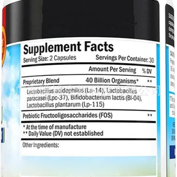 Spot probiotic capsules ProbioticCapsule adult intestinal energy 60 capsules intestinal health supplement 5