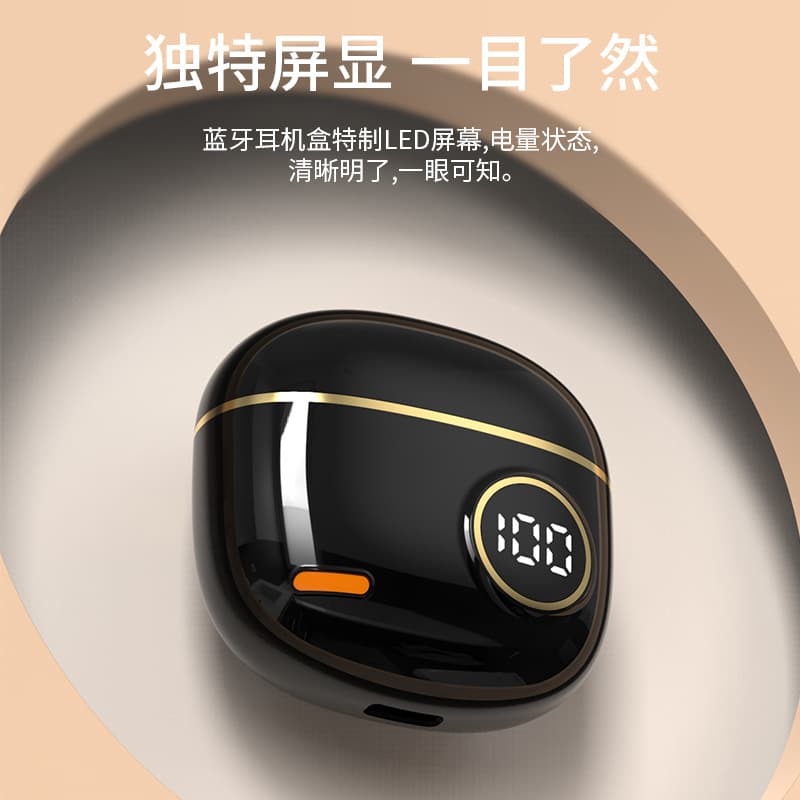 2026 new S190 high-looking, good-sounding true wireless Bluetooth headset, compact and painless to wear for a long time, low-latency headset 3
