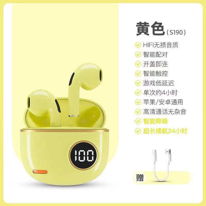 2026 new S190 high-looking, good-sounding true wireless Bluetooth headset, compact and painless to wear for a long time, low-latency headset 8