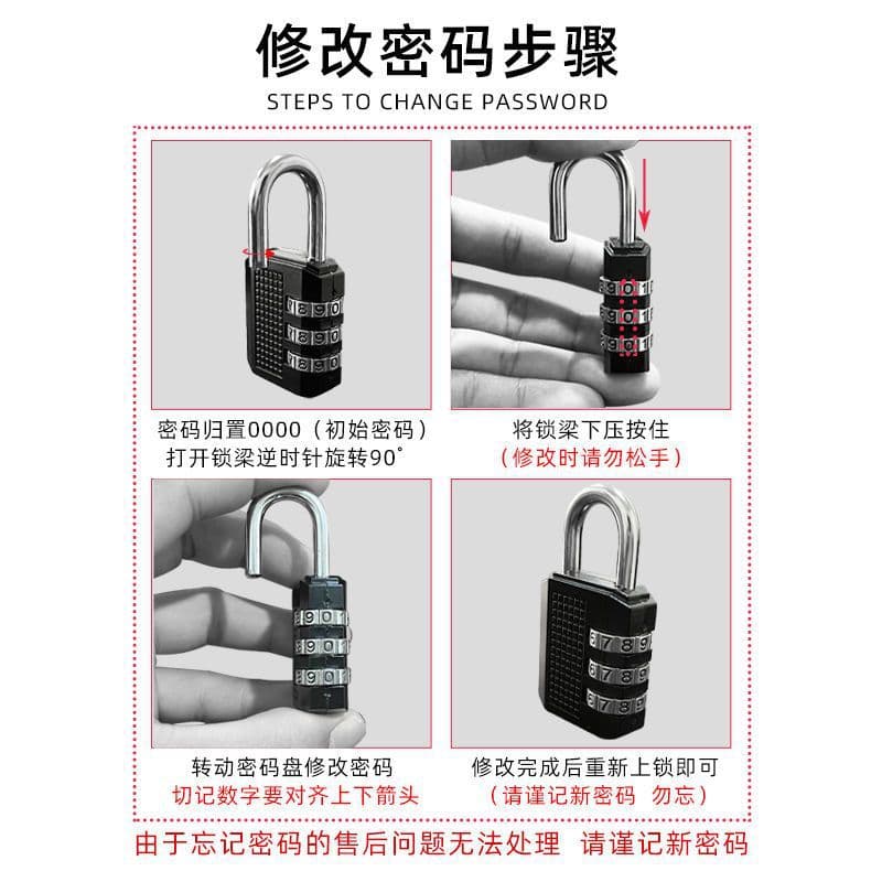 [Same day delivery] Cross-border metal password padlock door lock dormitory luggage bag Jike waterproof password lock 5