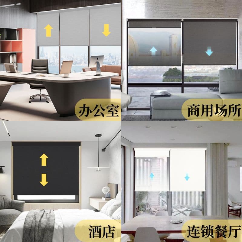 Spring roller blind curtain with cover box, dust-proof, light-proof, thickened sunshade, safety cordless semi-automatic blackout roller blind 4