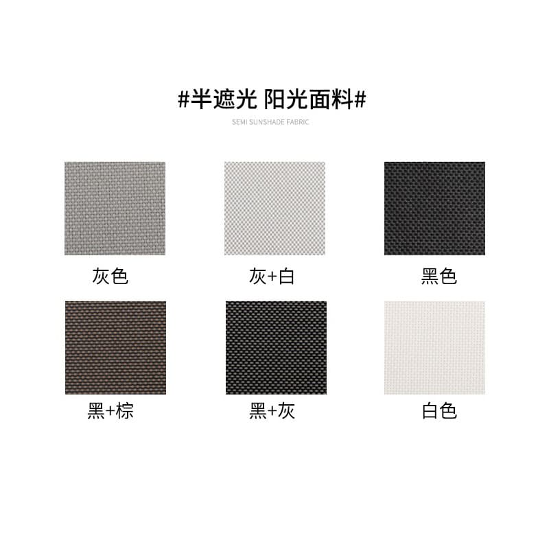 Spring roller blind curtain with cover box, dust-proof, light-proof, thickened sunshade, safety cordless semi-automatic blackout roller blind 8