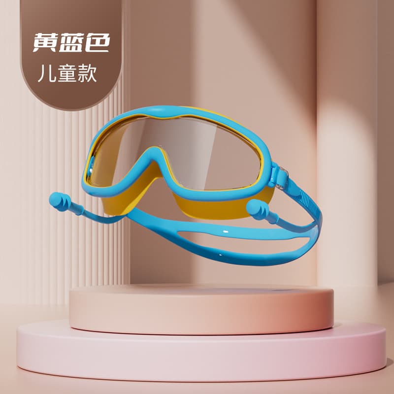 Swimming goggles waterproof, anti-fog, high-definition professional men's and women's goggles, children's swimming goggles, swimming caps, diving goggles for diving 8