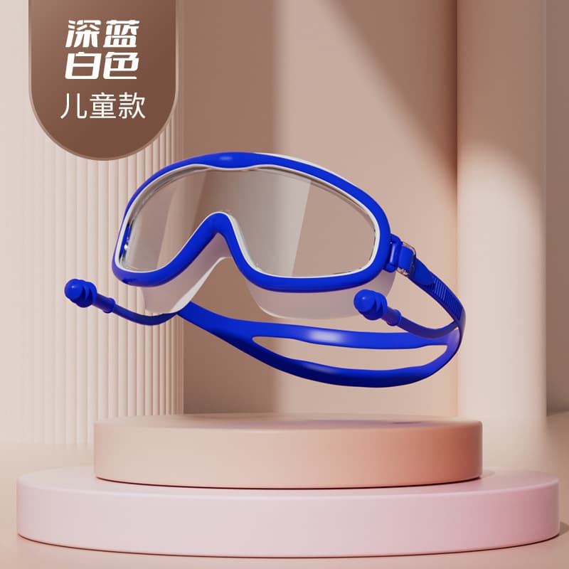 Swimming goggles waterproof, anti-fog, high-definition professional men's and women's goggles, children's swimming goggles, swimming caps, diving goggles for diving 10