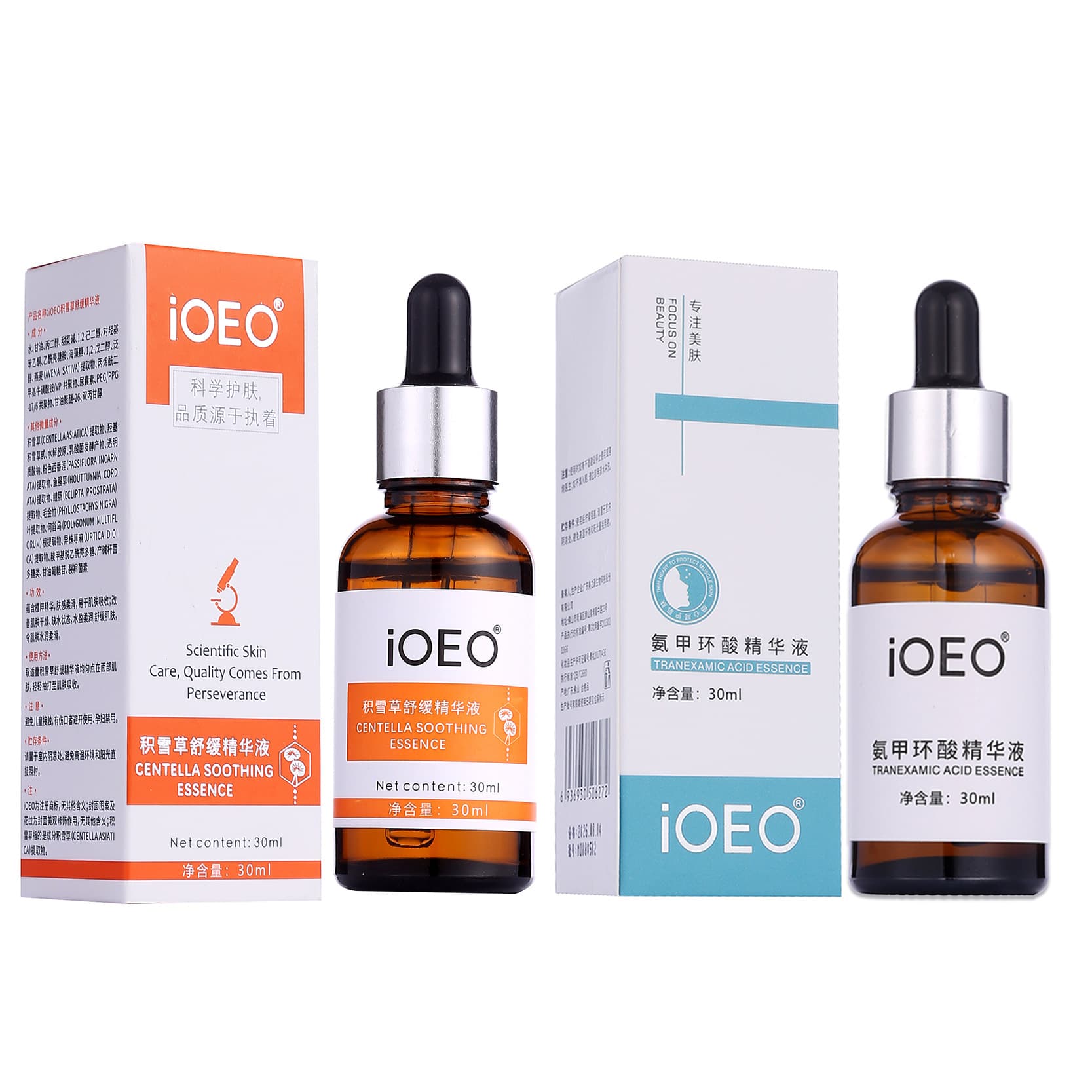iOEO tranexamic acid 5% essence (tranexamic acid) original solution improves dry, moist and delicate skin care products 10