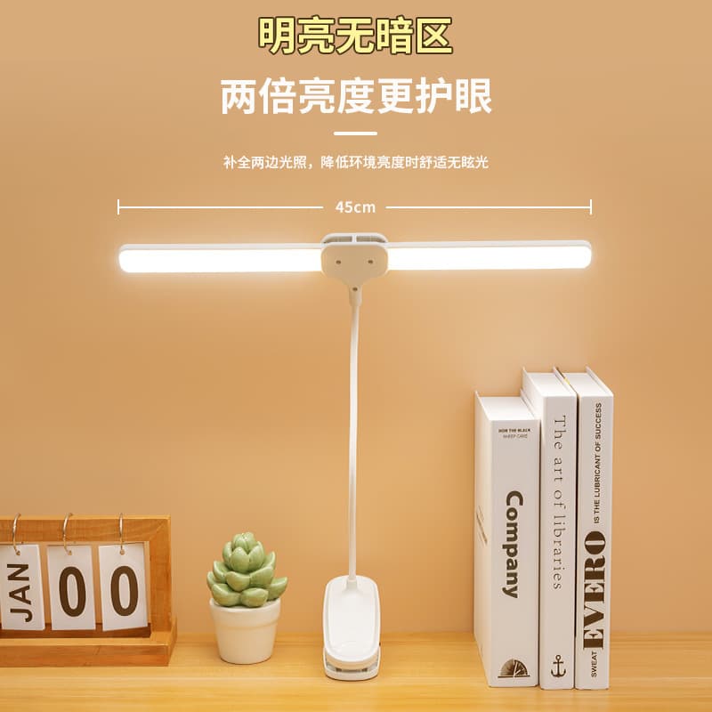 Cross-border clip table lamp double-headed eye protection lighting LED charging eye protection learning children's student desk lamp dormitory bedroom 3