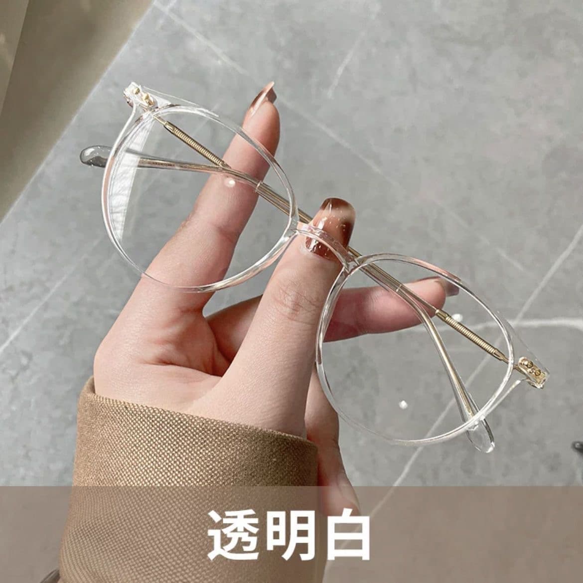 Ultra-light TR90 anti-blue light frame cold brown myopia glasses frame for women and men flat light Danyang glasses frame wholesale 9531 7