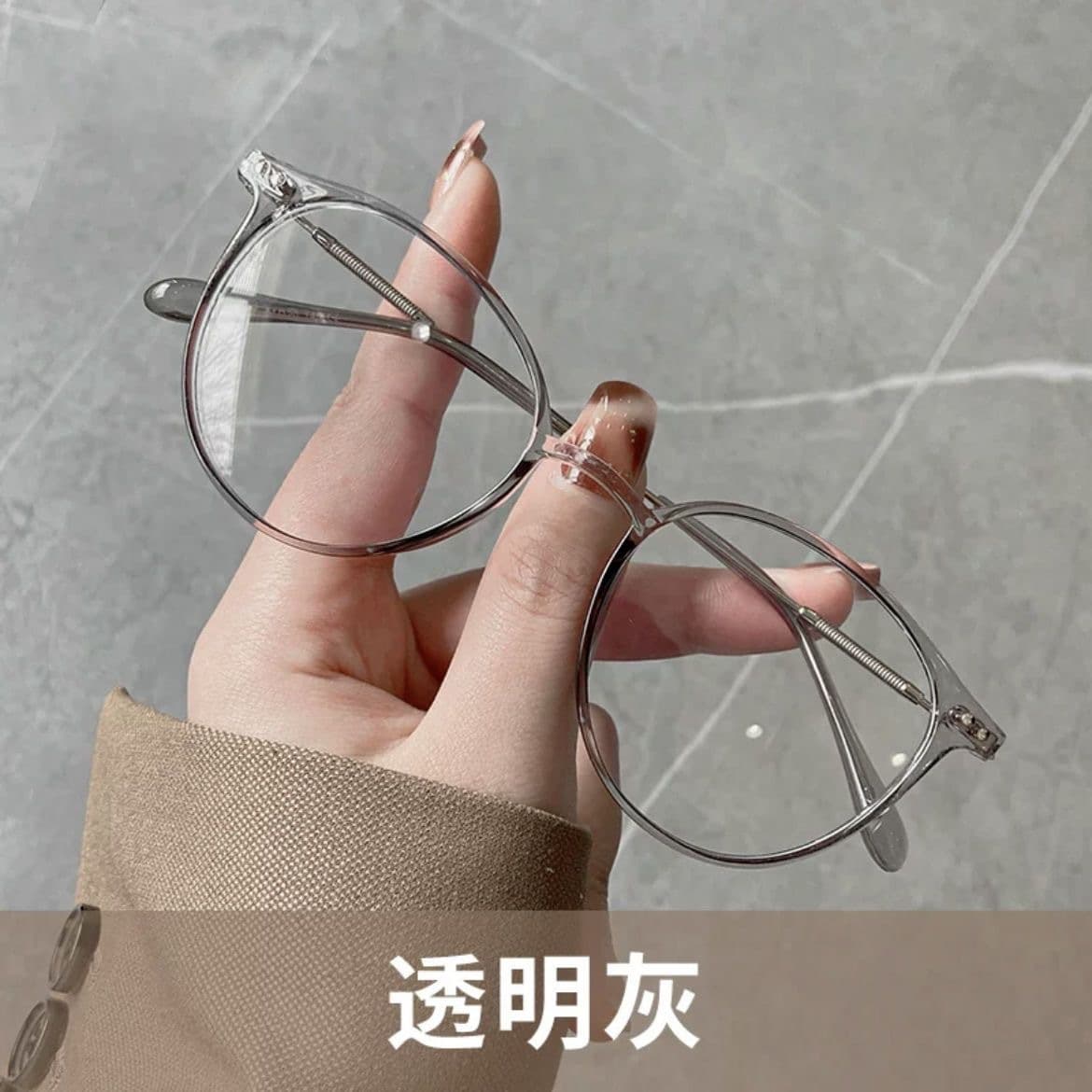 Ultra-light TR90 anti-blue light frame cold brown myopia glasses frame for women and men flat light Danyang glasses frame wholesale 9531 8