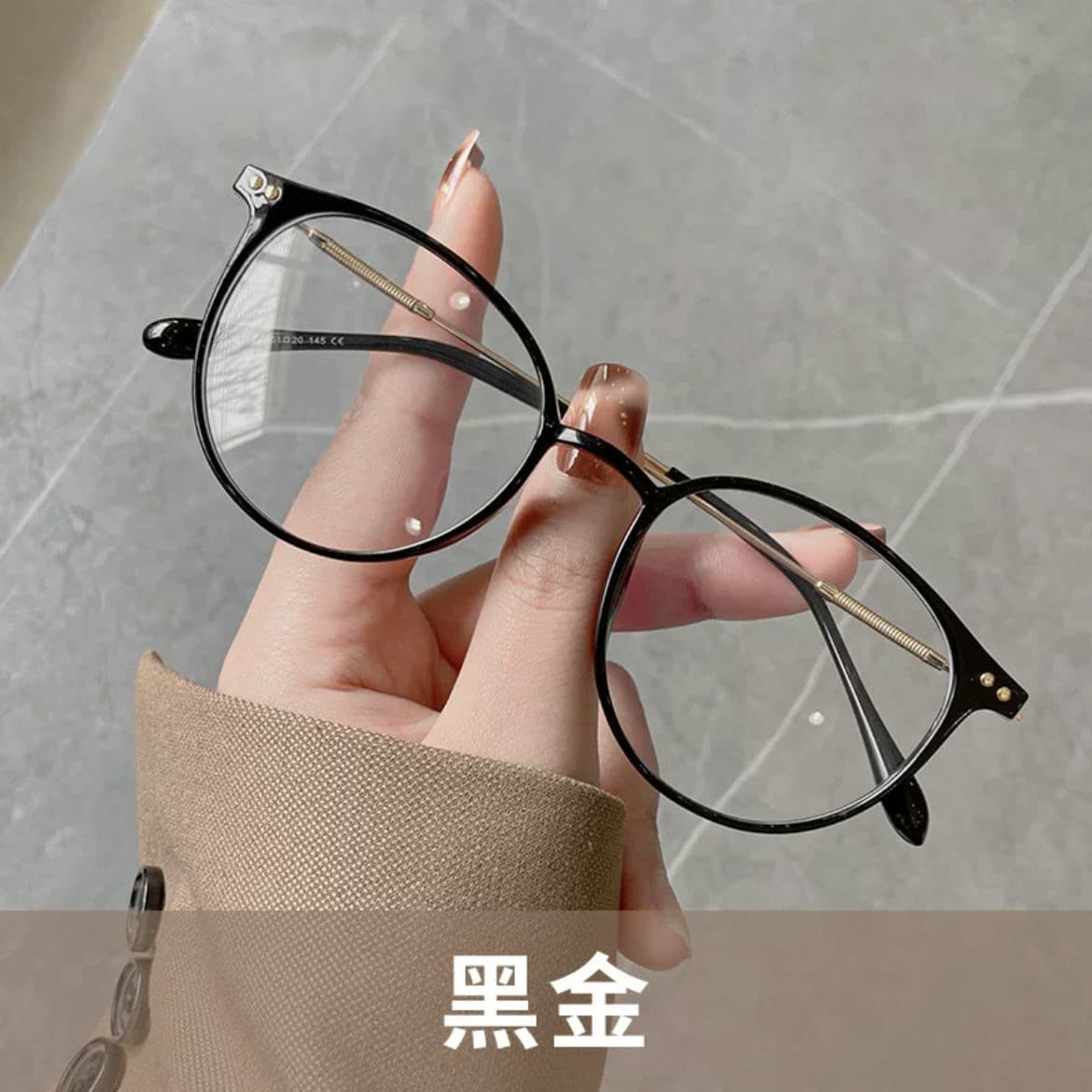 Ultra-light TR90 anti-blue light frame cold brown myopia glasses frame for women and men flat light Danyang glasses frame wholesale 9531 10