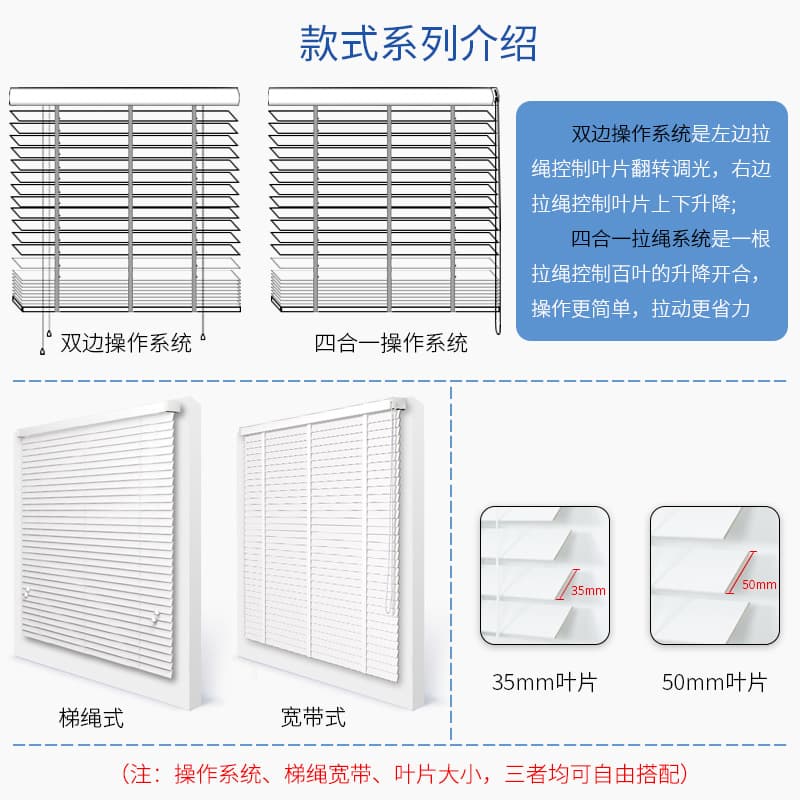 Wooden blinds electric lifting household solid wood blinds Mijia APP controlled curtains study living room sunshade wooden 6