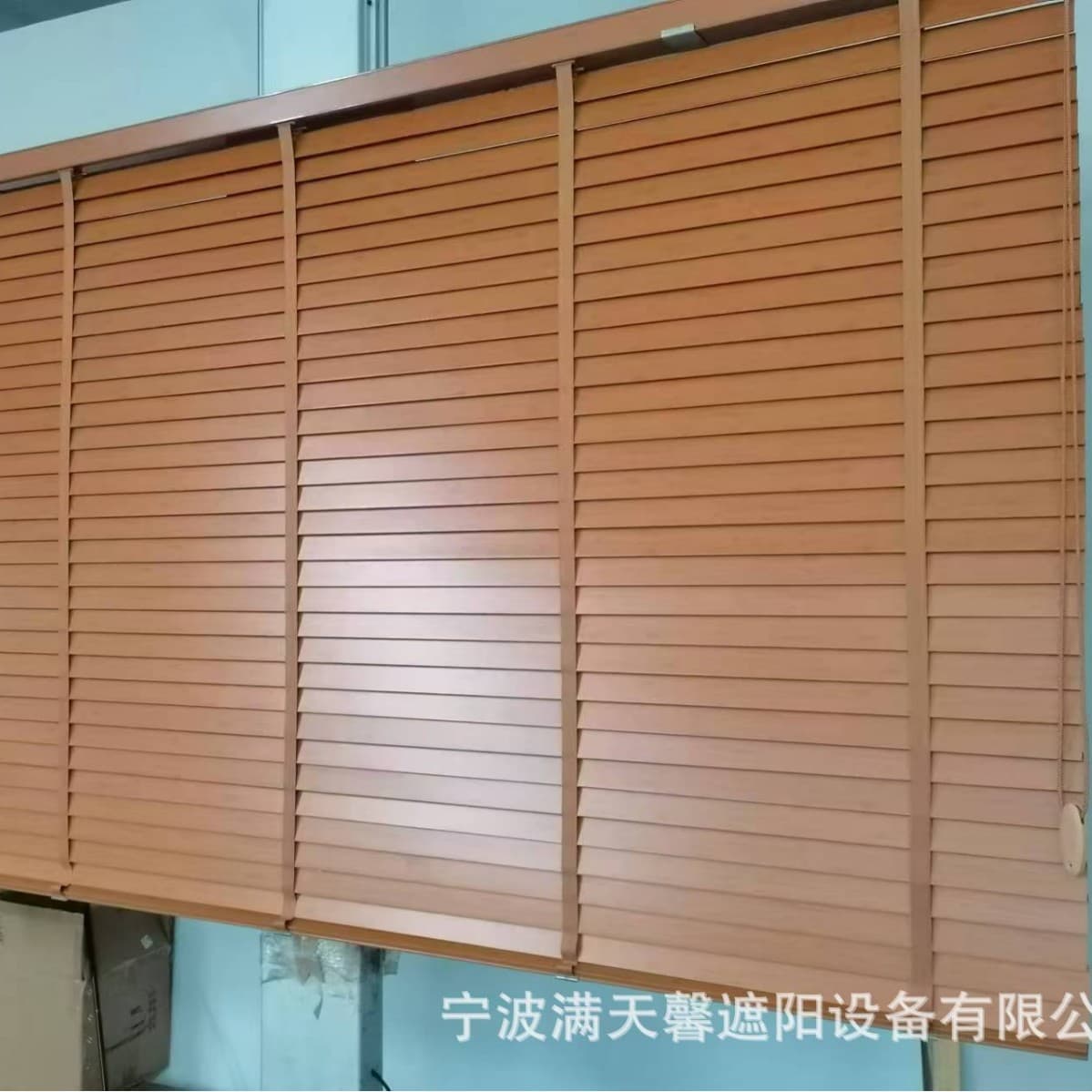 Wooden blinds electric lifting household solid wood blinds Mijia APP controlled curtains study living room sunshade wooden 7