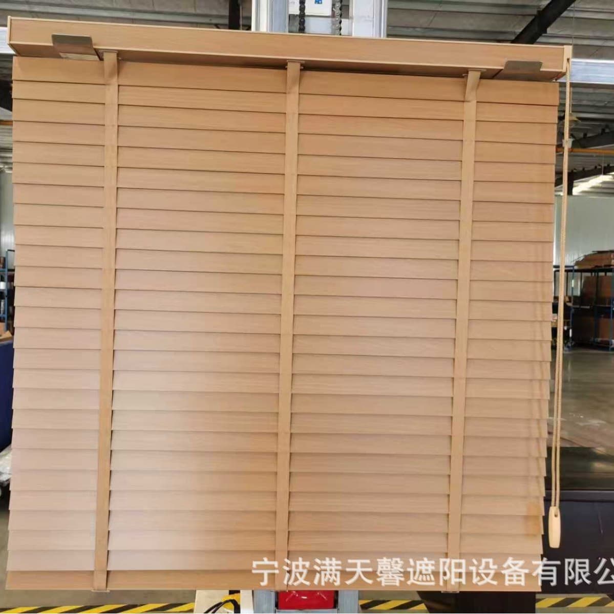 Wooden blinds electric lifting household solid wood blinds Mijia APP controlled curtains study living room sunshade wooden 8
