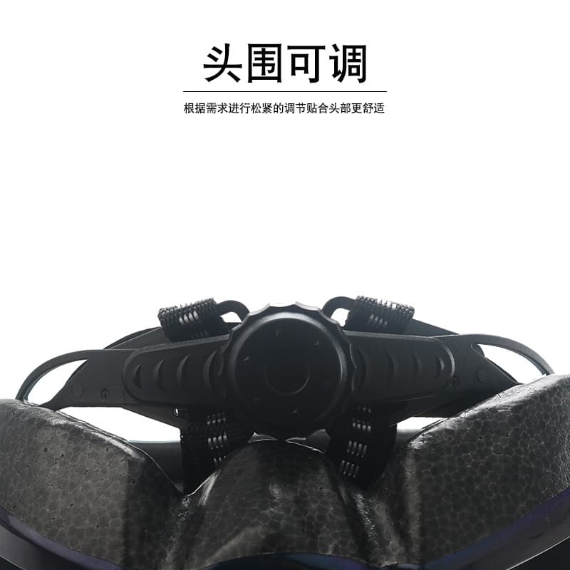 Bicycle helmets for men and women, mountain bikes, road bikes, folding balance bikes, bicycle wheel skating safety helmets, riding equipment 5
