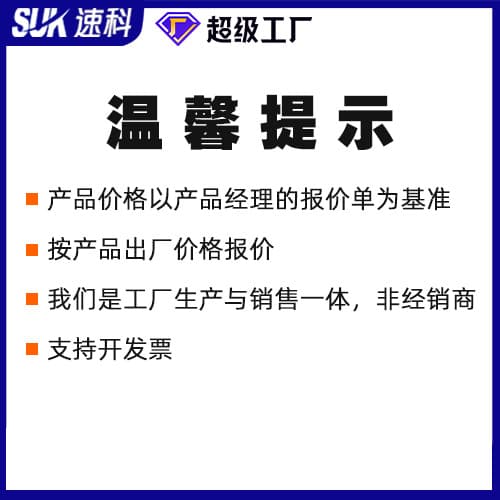 Fully automatic high-speed cartoning machine Children's toys blind box cartoning and packaging machine Electronic products snack food cartoning machine 8