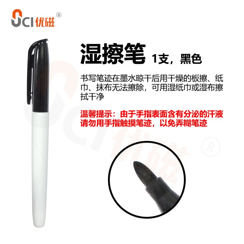 Erasable magnetic stickers for teaching, wet erasable pens, water-based whiteboard pens, large-head pens, graffiti pens, dry-erasable liquid chalks 7