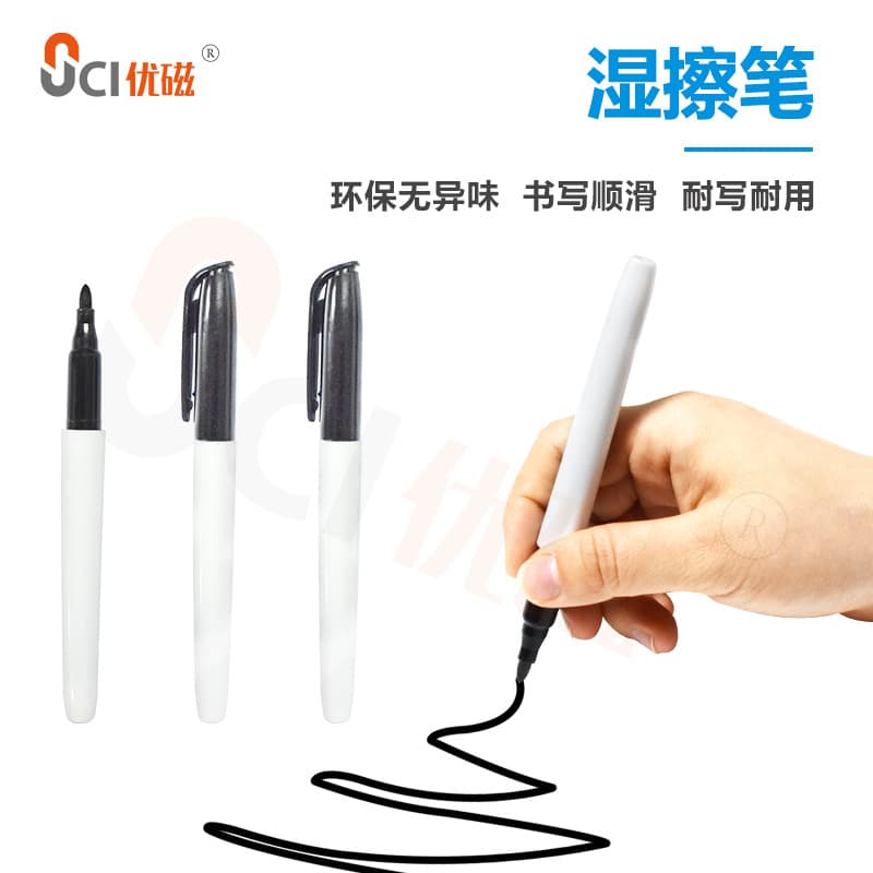 Erasable magnetic stickers for teaching, wet erasable pens, water-based whiteboard pens, large-head pens, graffiti pens, dry-erasable liquid chalks 1