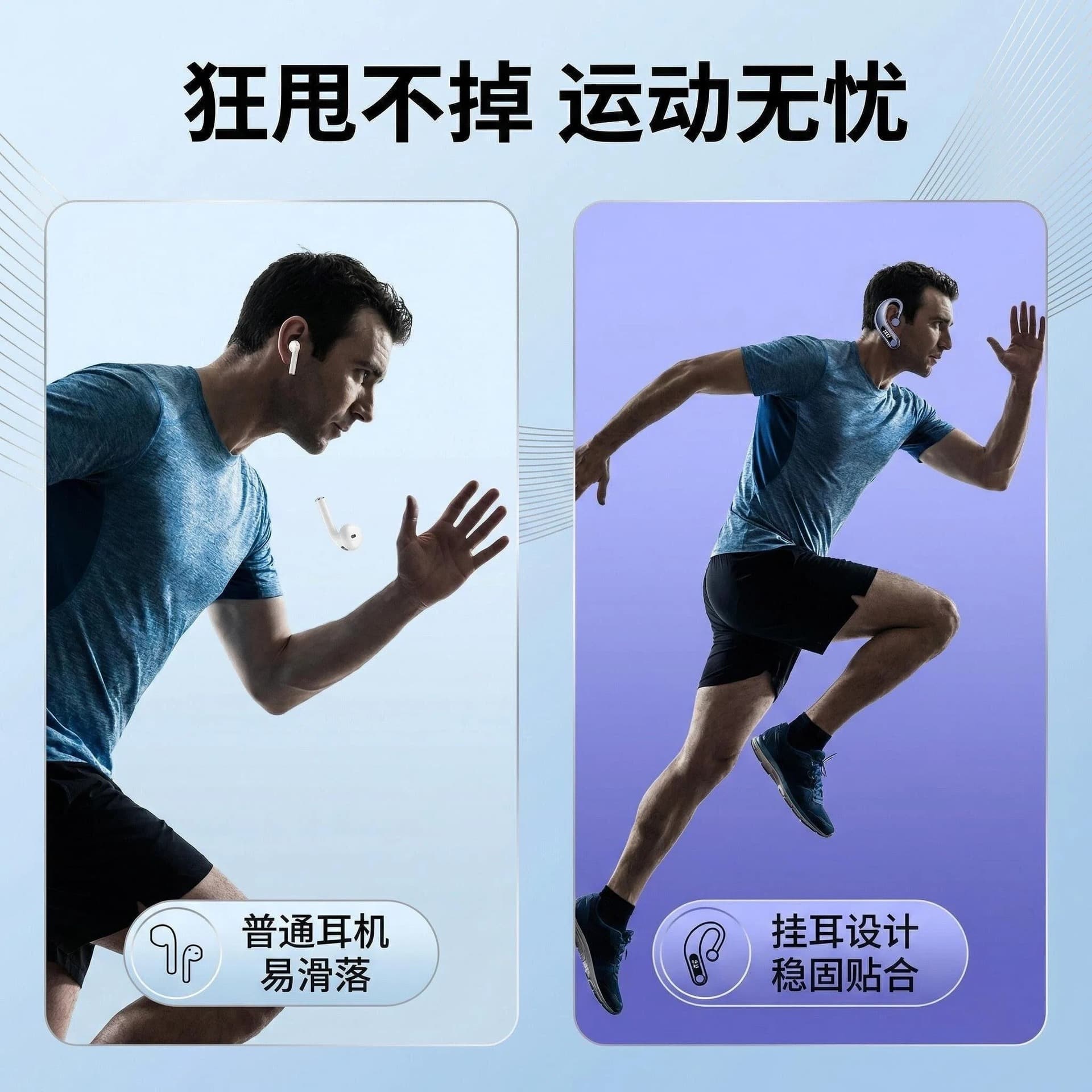 EXCELAY cross-border Bluetooth headset M22 in-ear ultra-long battery life digital display rotating ear-mounted sports wireless earbuds 5