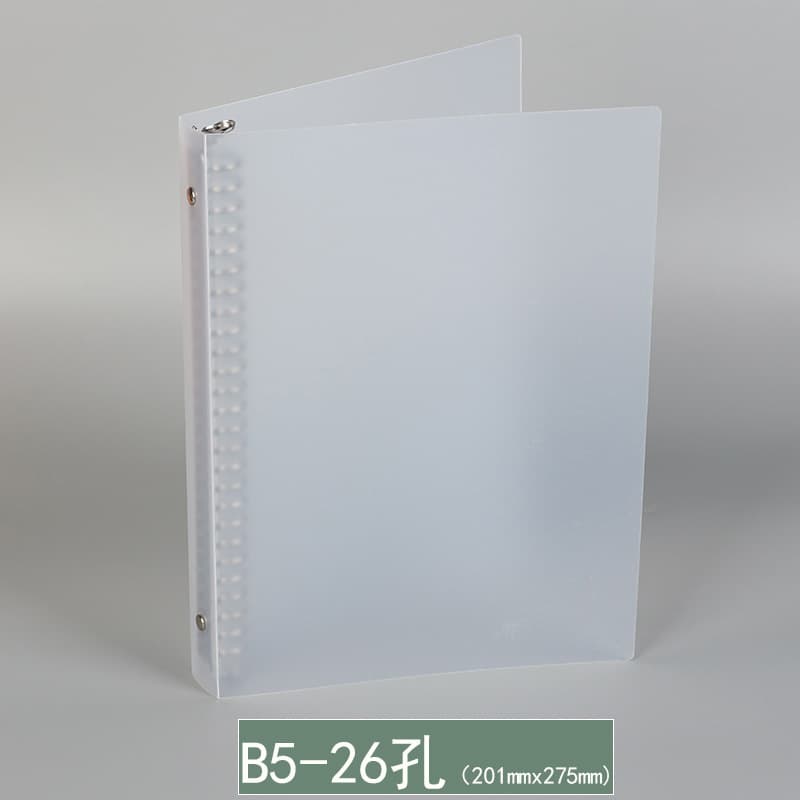 B59 hole 26 hole frosted twill loose-leaf folder A56 hole 20 hole removable shell loose-leaf notebook is available 7