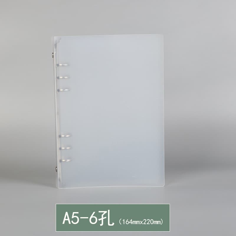 B59 hole 26 hole frosted twill loose-leaf folder A56 hole 20 hole removable shell loose-leaf notebook is available 8