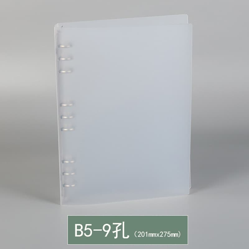 B59 hole 26 hole frosted twill loose-leaf folder A56 hole 20 hole removable shell loose-leaf notebook is available 10