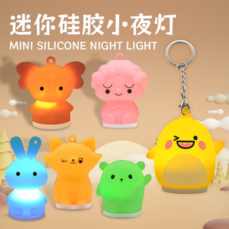 Cartoon Keychain Night Light Children's Gift Wholesale Pat Color Changing Silicone Lamp Portable Festival Atmosphere Lamp for Stall 2
