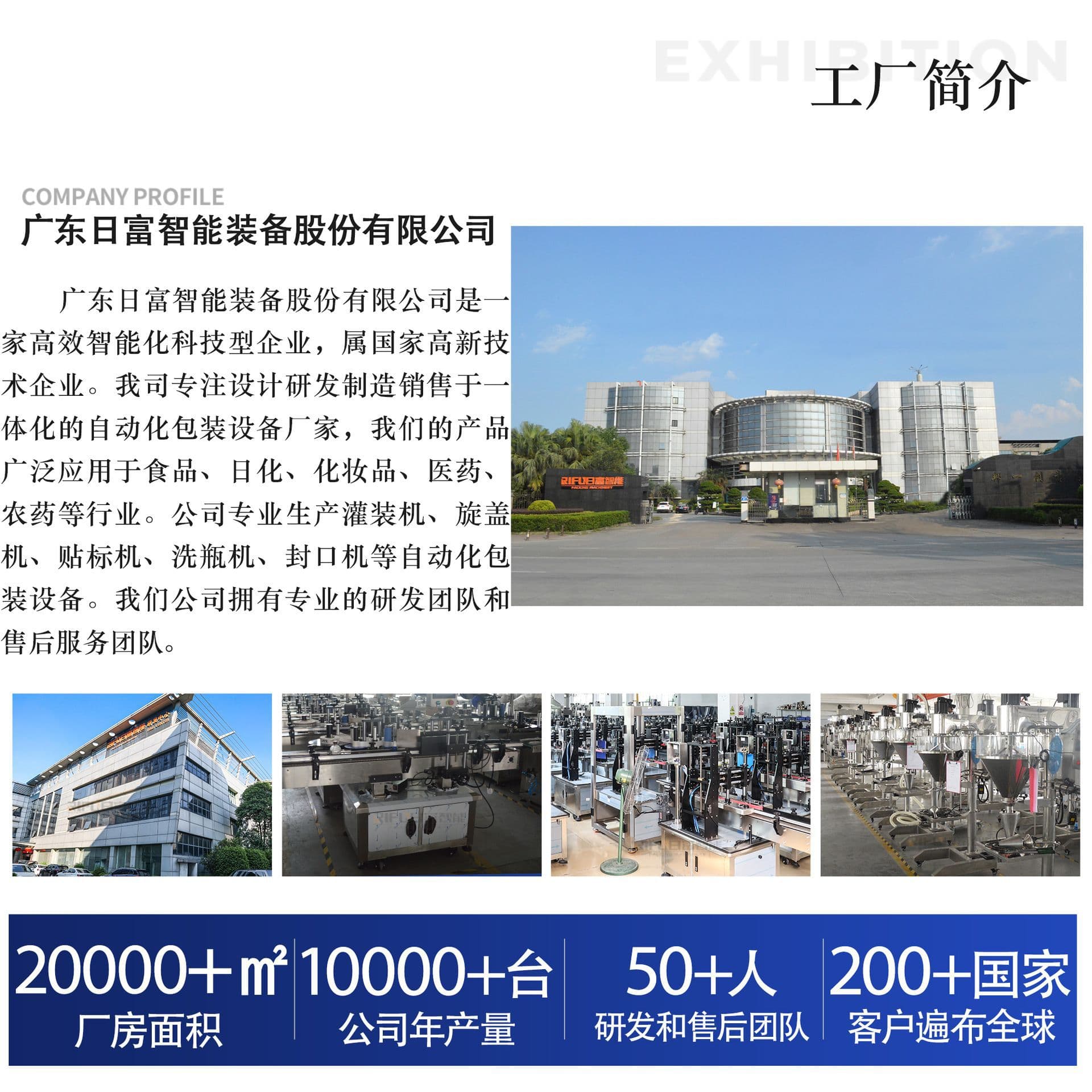 Fully automatic electronic scale granule packaging machine Nuts and cereals Peanuts, wolfberry, fungus, quick-frozen products packaging machine manufacturer 3