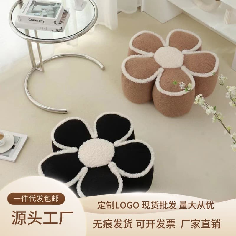 Home plush toy ornaments pp cotton plush cushion waist support chair office sedentary waist back bay window removable 2