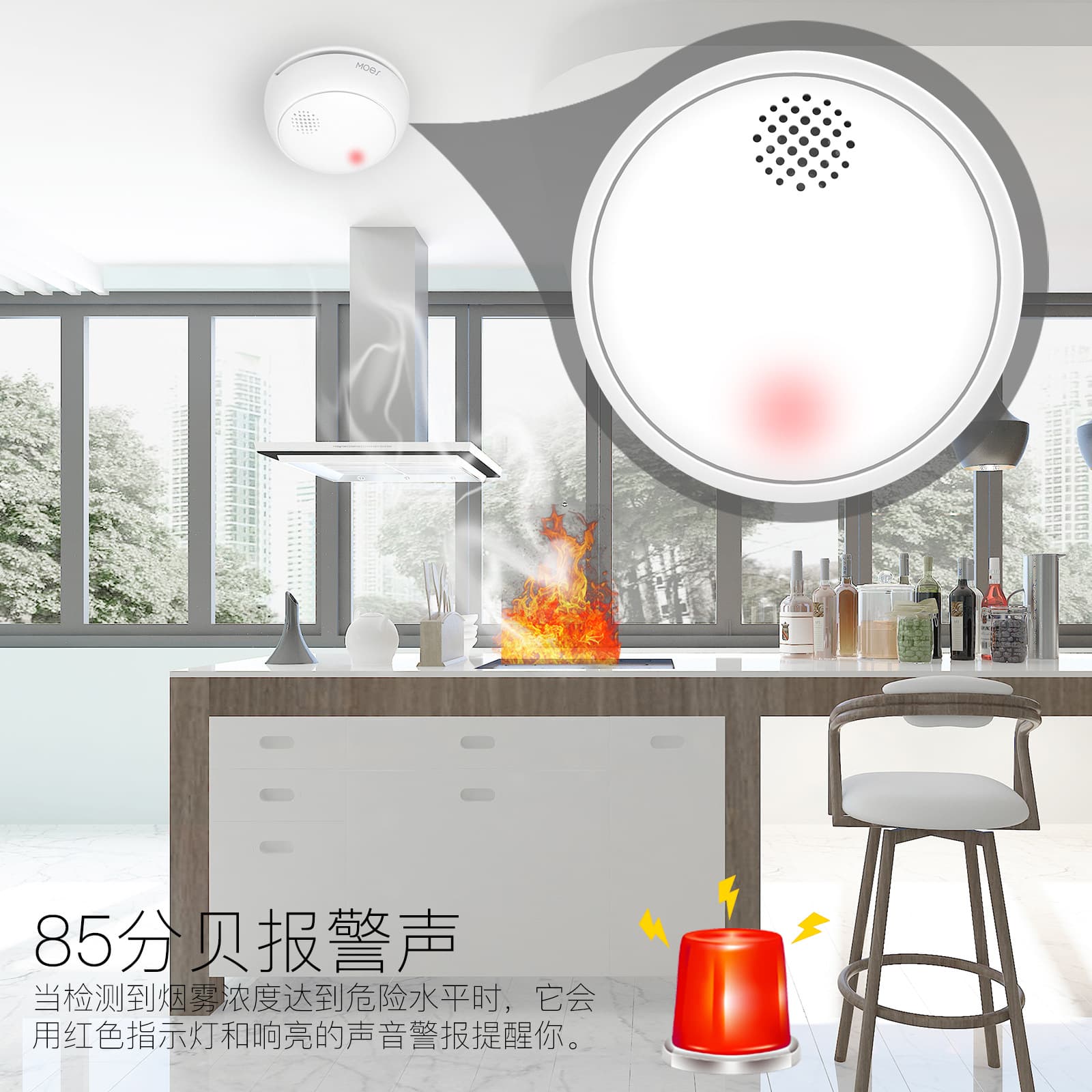 Tuya ZigBee Smart Home Smoke Detector Fire Alarm Home Kitchen Security Sensor 5